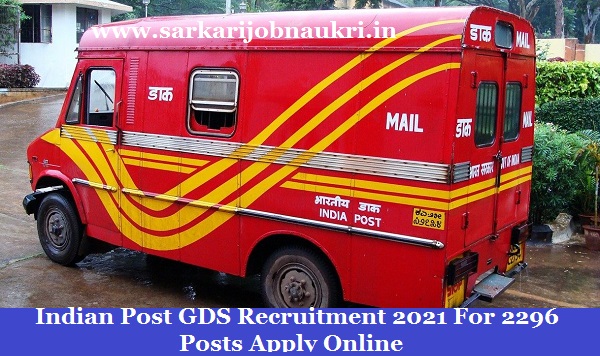Indian Post GDS Recruitment 2021 For 2296 Posts Apply Online