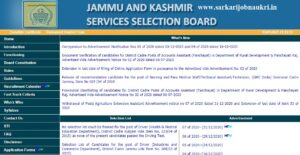 J&K Service Selection Board Various 458 Post Vacancy