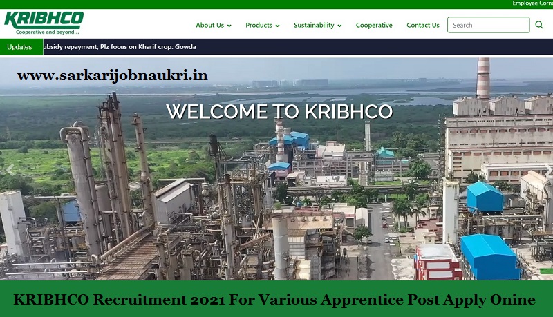 KRIBHCO Recruitment 2021 For Various Apprentice Post Apply Onine