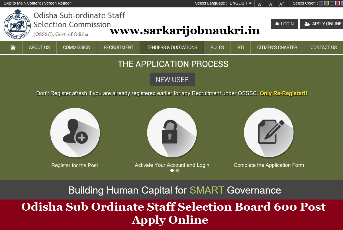 Odisha Sub Ordinate Staff Selection Board 600 Post Apply Online