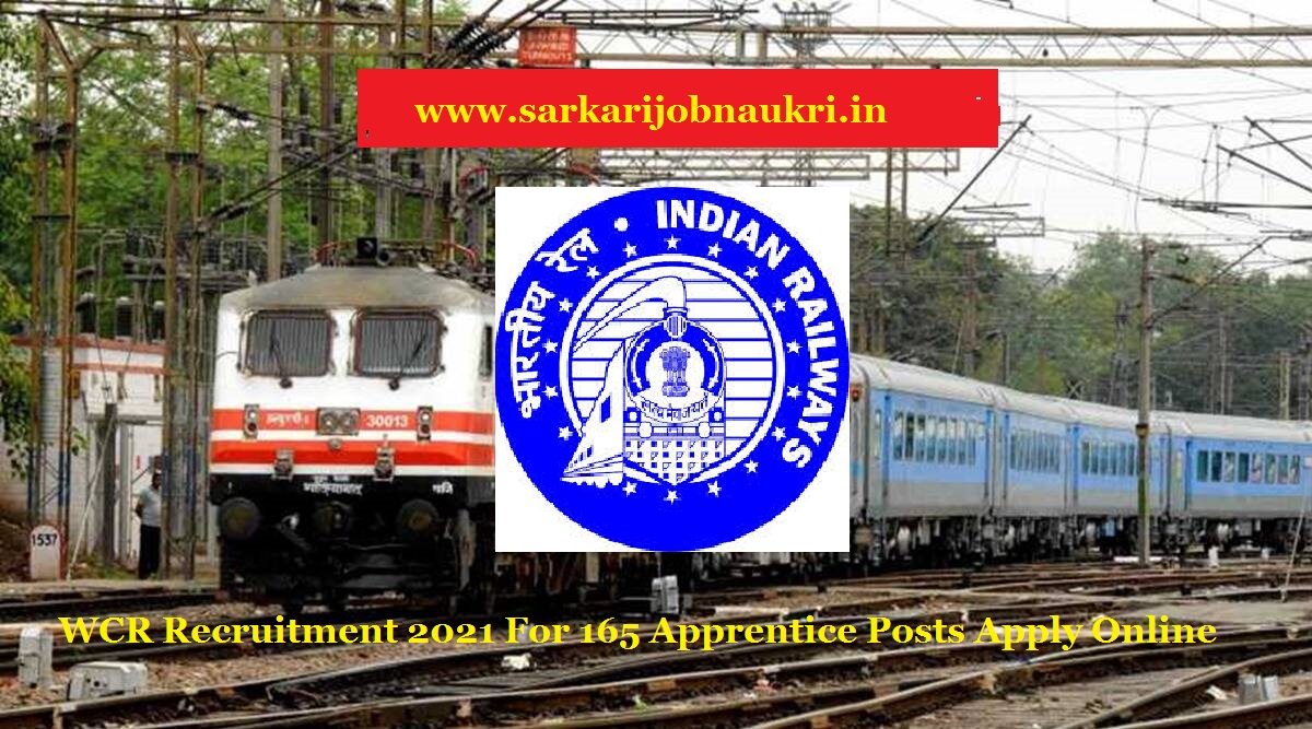 WCR Recruitment 2021 For 165 Apprentice Posts Apply Online