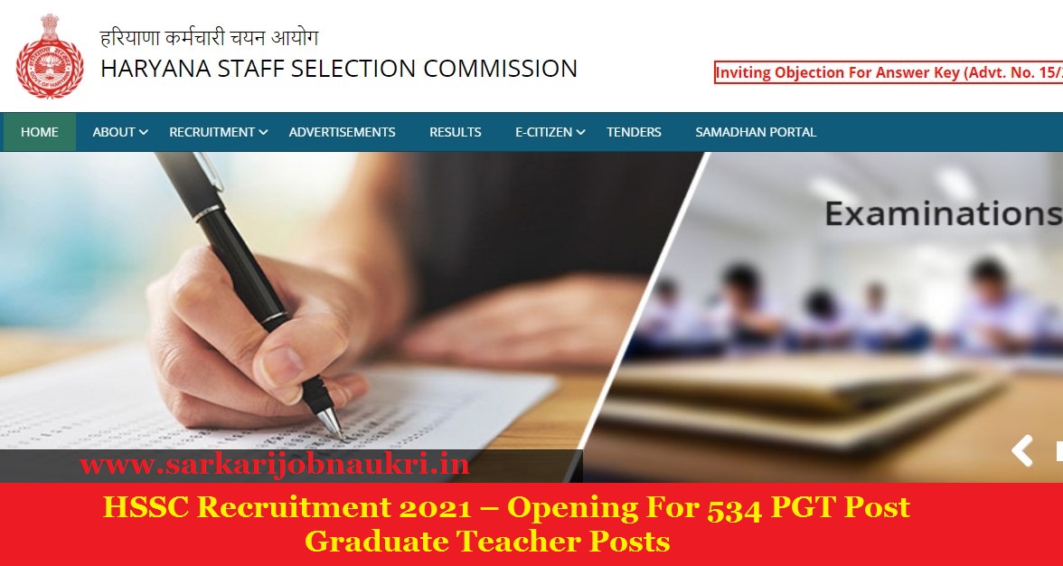 HSSC Recruitment 2021 – Opening For 534 PGT Post Graduate TeacherPosts