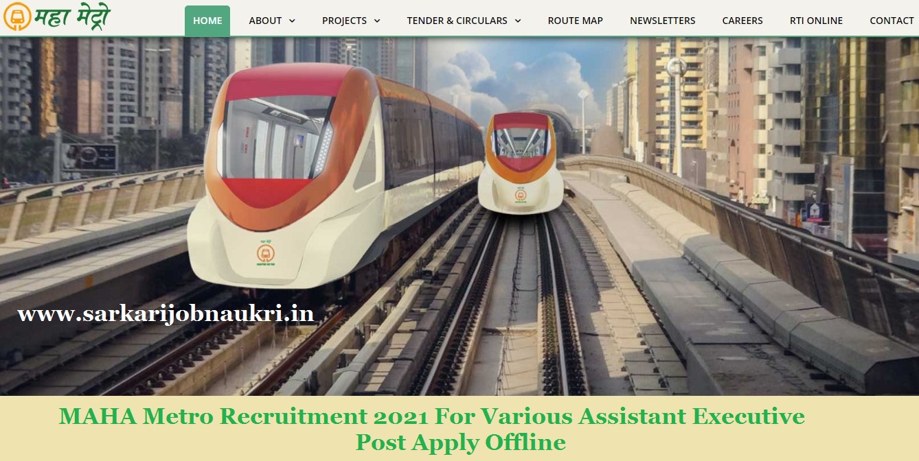 MAHA Metro Recruitment 2021 For Various Assistant Executive Post Apply Offline