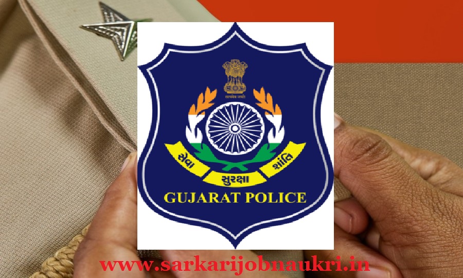 Gujarat Police Recruitment 2021 For 1382 Police Sub Inspector Apply Online