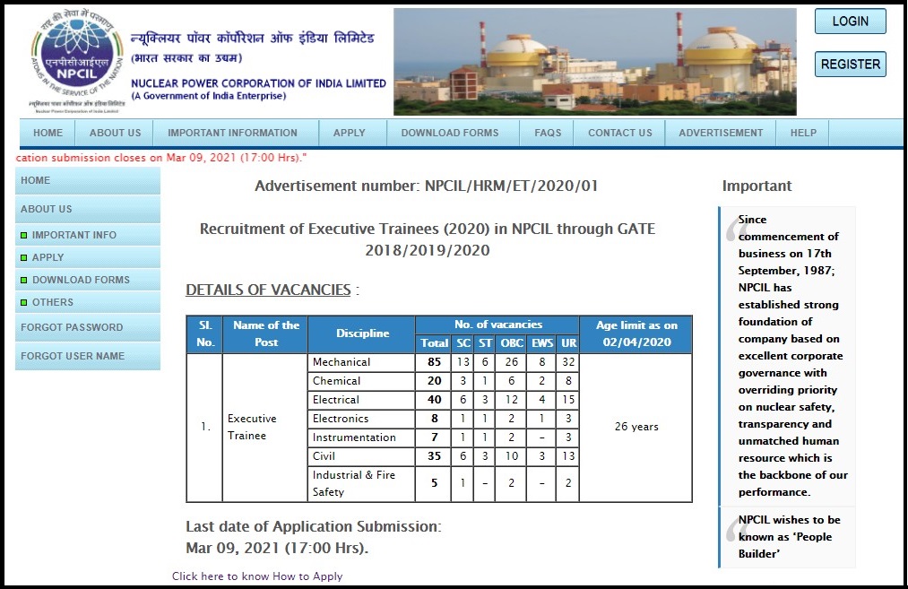 NPCIL Recruitment 2021 For 200 Executive Trainee Post Apply Online