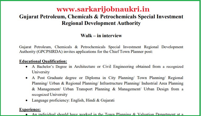 Gujarat GPCPSIRDA Recruitment 2021 For Town Planner Post