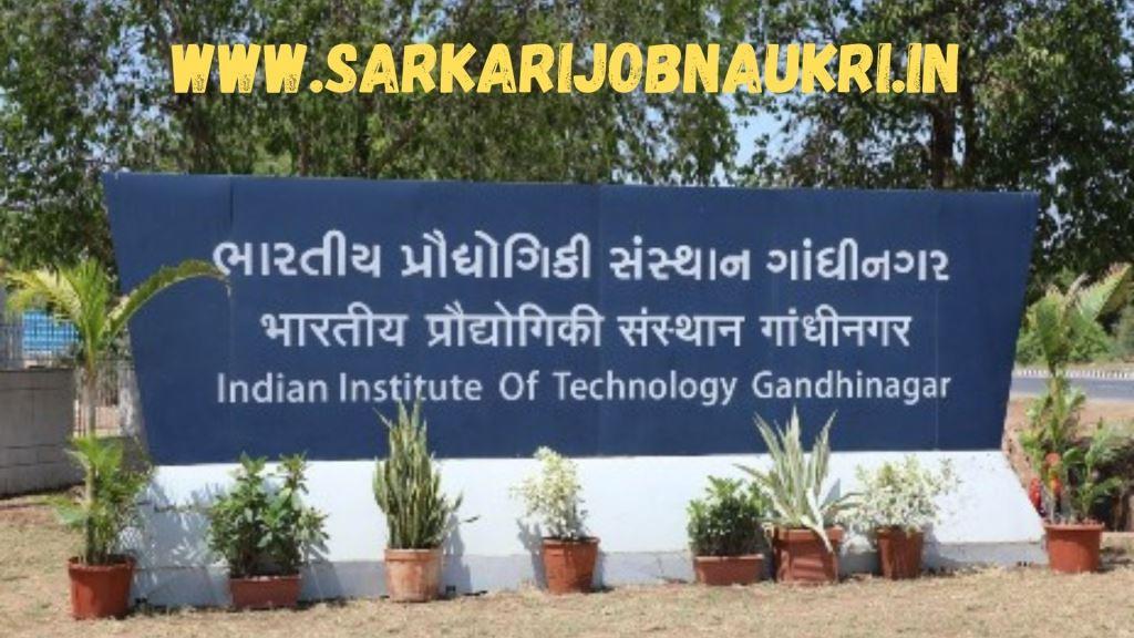 IIT Gandhinagar Recruitment 2021 For Assistant Engineer & Junior Engineer Posts Apply Online