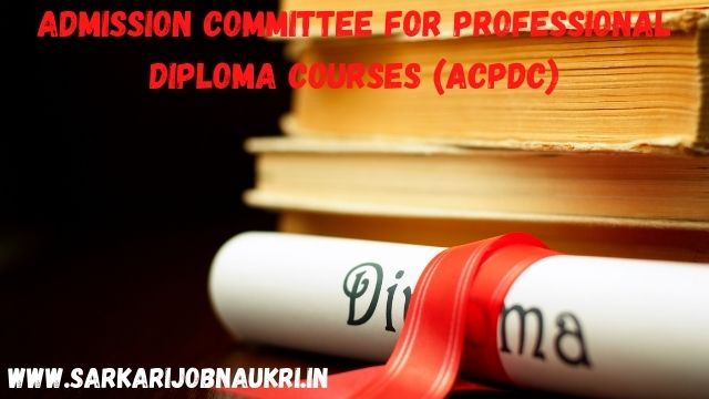 Diploma Polytechnic Admission (ACDPC) Gujarat