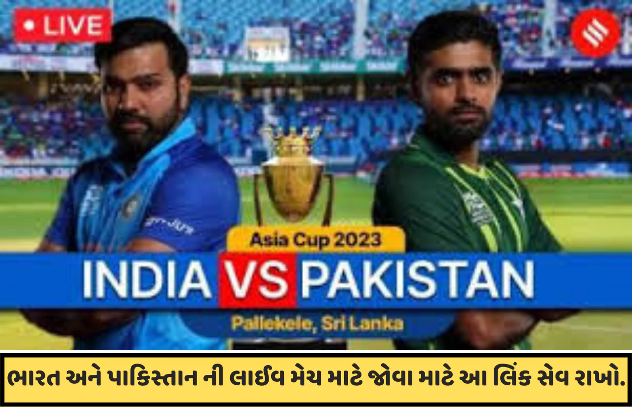 India Vs Pakistan Asia Cup 